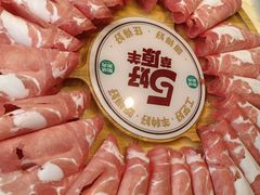 -阳坊胜利涮羊肉(阳坊老店)