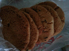 android_upload_pic-宫廷糕点铺(建设路店)