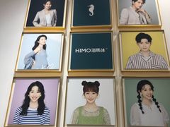 -海马体照相馆(重庆爱琴海购物公园店)