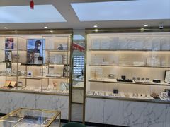 -世纪大明眼镜·蔡司战略授权店(汉街店)