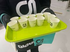 -gleeglee乐溢亦茶(合生汇店)