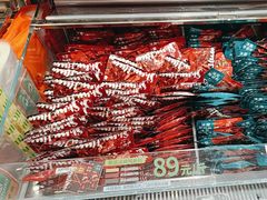 -舜华临武鸭(岳阳东站)