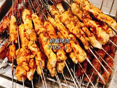 -文文烤肉(大皮院店)