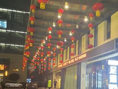 -青岛蓝海大饭店·渔歌舫(李沧店)