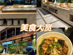 -海悦御华大酒店·中餐厅