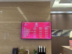 -淮安曙光国际大酒店(大运河广场花街店)