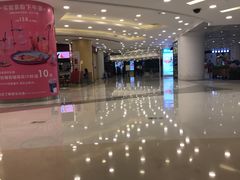 -星巴克(北京新东安)