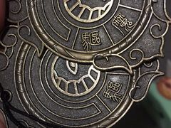 -长藤鬼校(龙翔店)