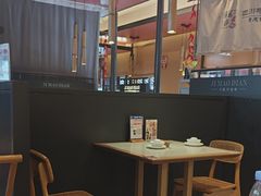 -将军府·鸡毛店(武侯祠店)
