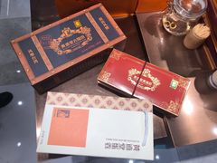 -黄远堂凤梨酥·伴手礼(中山路六店)