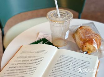 夜航飞行 | 原来园区里的咖啡店可以这么美