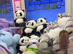 -天天玩X秋葉原日系动漫游戏中心
