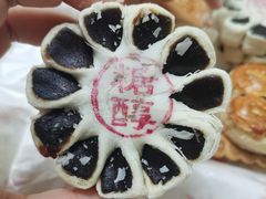 -桂顺斋(泰达生活馆店)