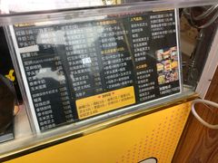 -味正点车轮饼可丽饼(南禅寺店)