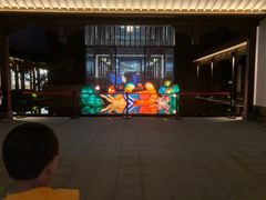 -雅达·阳羡溪山小镇中心