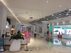 -兰岛广场(白沙路店)