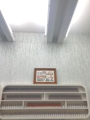 -赢韵美甲美睫瑞士净斑中心