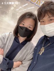 点击看大图 -5M HAIR SALON