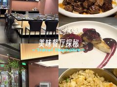 -大神太神·铁板烧(瑞虹天地月亮湾店)