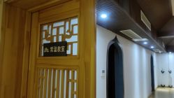 -悦尚生活空间•瑜伽普拉提•悦心芳香疗愈SPA