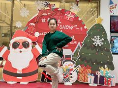 -炫艺舞蹈培训中心(枫尚奥特莱斯店)