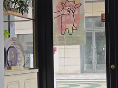 -姆们M Sweetie Cake(三里屯店)