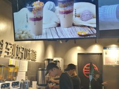 -书亦烧仙草(印象汇都市店)