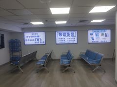 -小米手机笔记本电脑售后维修