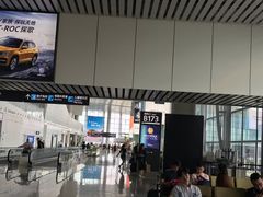 -白云机场易登机休息室