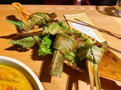 香兰叶包鸡-生如夏花泰式火锅(西村黑金店)