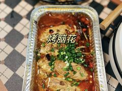 特色脑花-重庆三江烤鱼(红花南路店)