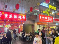 -万达广场(桂林高新店)