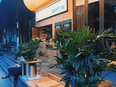 -Shiftin’浮起咖啡 (福保店)