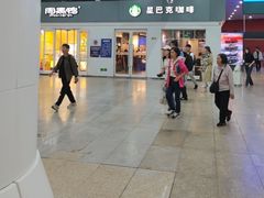 -星巴克(北京南站第二店)