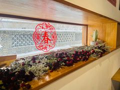 -春风习习