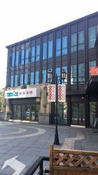 点击看大图 -睿宝儿科·眼科·口腔(杨浦新江湾城店)