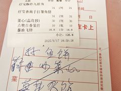 -御满江海鲜酒家(洛溪新城店)