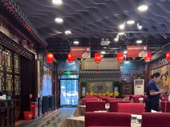 -老浒记烤鸭-北京菜(琉璃厂店)