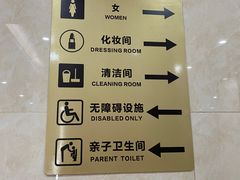 -五星商业大厦