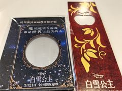-LuOne凯德晶萃广场(徐家汇路店)