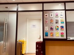 -RIMOWA(上海维修保养中心)