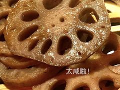 -卤校长重庆火锅(国兴店)