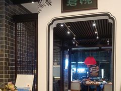 -东方大厦·就在江南