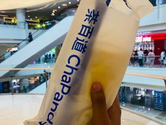 -万达影城(保定万博广场激光IMAX店)