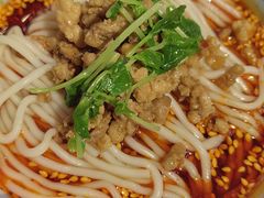 担担面-峨嵋酒家总店(车公庄店)