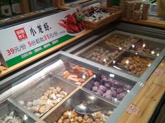 -锅圈食汇火锅烧烤食材超市(金田道店)