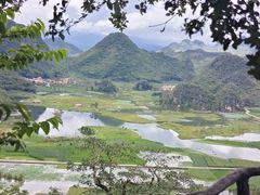 -普者黑风景区-青龙山