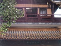 -亭林园-华藏寺