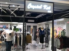 -满天星生活广场(浦江社区店)