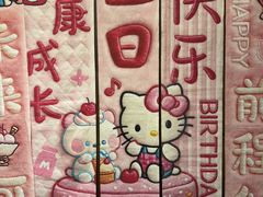 -四季餐厅·新津菜(环湖中路店)